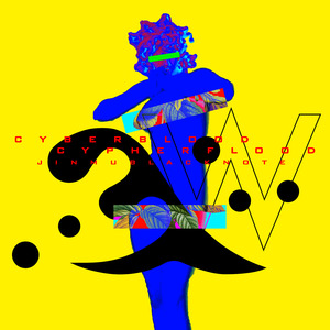 Lights Camera Rebellion