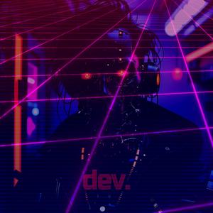 Silverhand (Remastered)