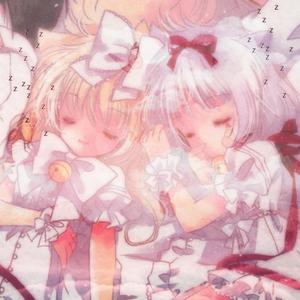 一开始我沒想过後來