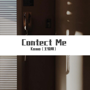 龙口夜话（Prod by·房间里的大象）