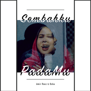 Sembahku PadaMu