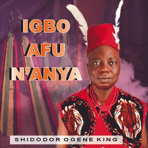 Igbo Afu N'anya