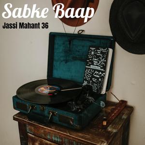 Sabke Baap