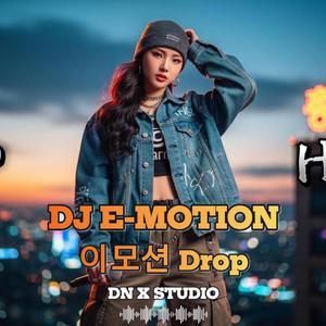 Beginning (비기닝)