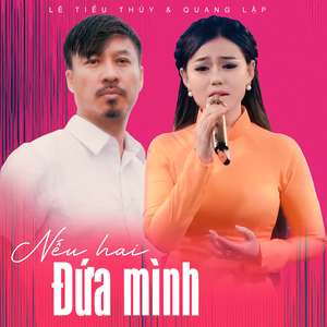 Tấm Ảnh Không Hồn