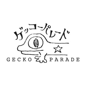 Songs for 劇場Ⅰプロローグ #3 （Short ver.）