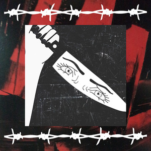 Жизнь причиняет мне вред