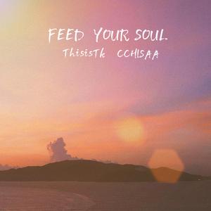 Feed Your Soul