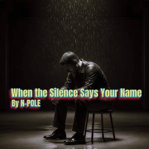 Your Shadow on My Wall