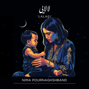 Lalaei