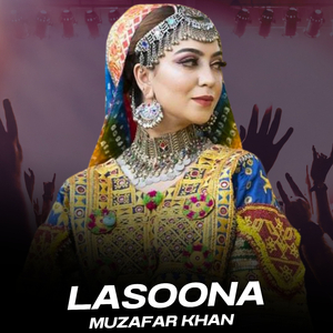 Lasoona