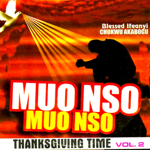 Dere Duna Na Jesus