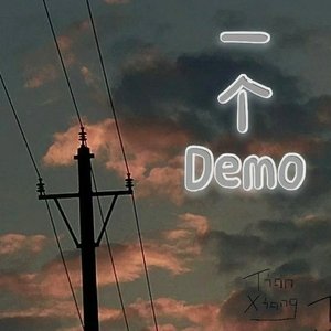 一个demo