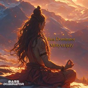 Maha Mrityunjayaya