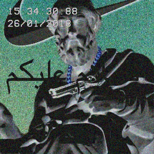 【FREE】"оружие" prod.by Untypical Context