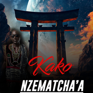 KAKO