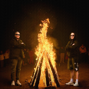 Лагерная (Эпилог)