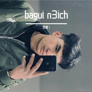 bagui n3ich