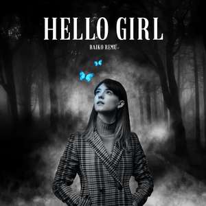 Have Dinner Together