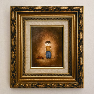 Murheellisten laulujen maa