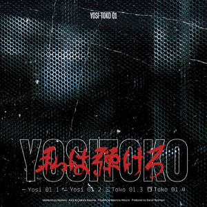 Toko 01.4 (Original Mix)