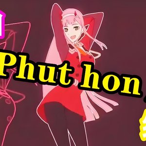 Phut hon(吉他3D环绕版)（Salao remix）