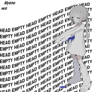 Subayai Suteppu