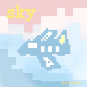 My sky