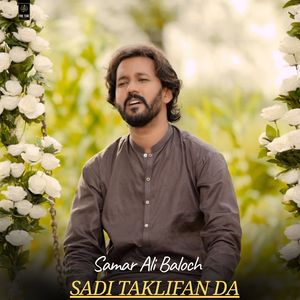 Sadi Taklifan Da