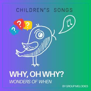 When Does the Sun Rise?