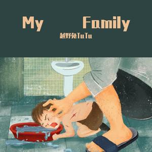 My Family