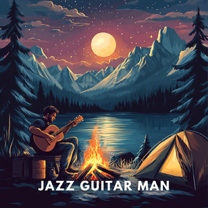 優しいギターと焚き火