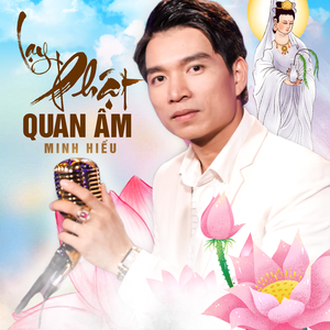 Diệu Pháp Liên Hoa