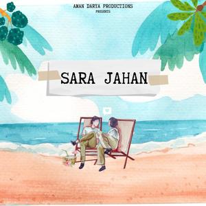 Sara Jahan