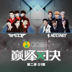 青春爱最大 (Live)