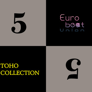 CONNECTED [T.C. Version]