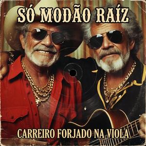 O Rancho Antigo Da Minha Mãe (moda raiz)
