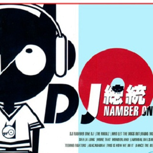 Who let the dogs out Radio