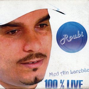 Mechi Hiya Mon Amour (Live djawhara 2005)