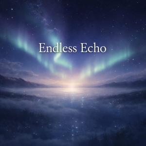 Бесконечное эхо