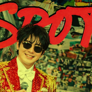 SPOT! (트로트ver.)