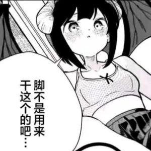 pluggnb&ilysean&wintfye&xangang type beat