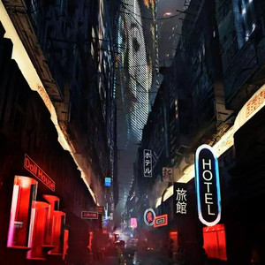 【FREE】The ''New'' 伴奏