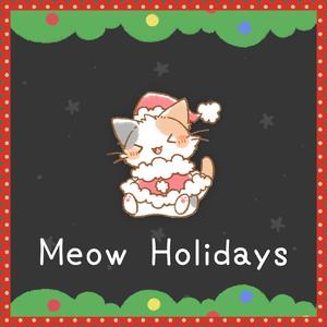 ねこくりぃぃぃいいい！！！