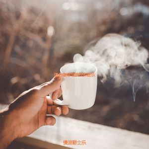 咖啡店热情的爵士