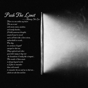 Push The Limit飞跃边界