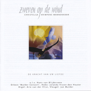 Zouden wij ook eenmaal komen