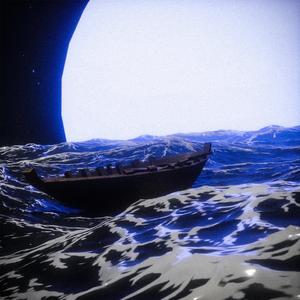 Bhije Jai (feat. Anuoj)