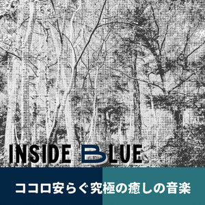 Whimsical Steps of Joy