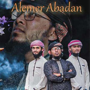 Alemer Abadan